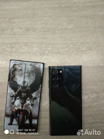Samsung Galaxy Note 20 Ultra, 8/256 ГБ
