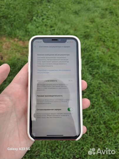 iPhone xr 128gb