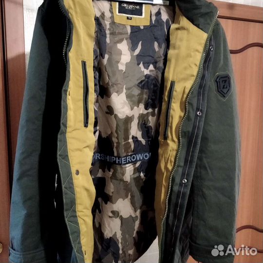 Куртка мужская зимняя новая 54 56
