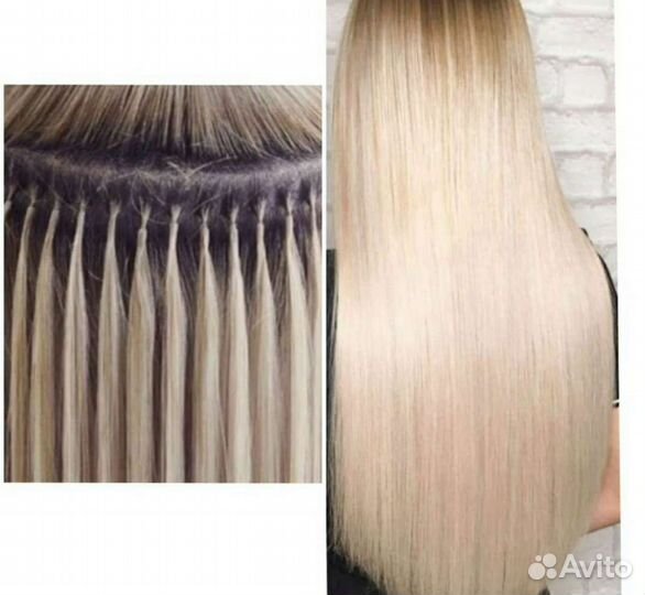 Наращивание волос