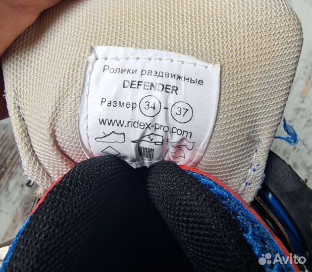 Ролики раздвижные Ridex Defender