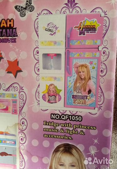 Холодильник и шкаф для кухни