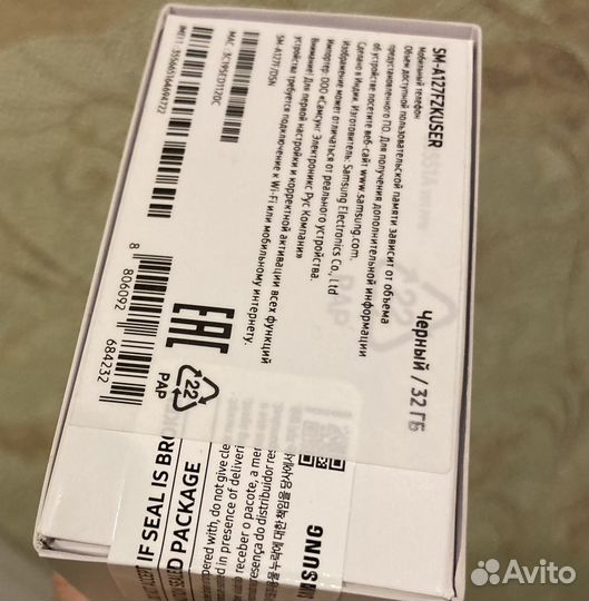 Samsung Galaxy A12, 3/32 ГБ