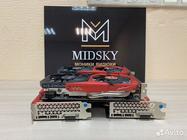Видеокарта Colorful GTX 1660s 6gb купить в Москве | Электроника | Авито