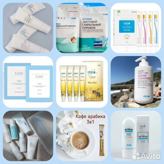 Фабричная корейская Косметика atomy