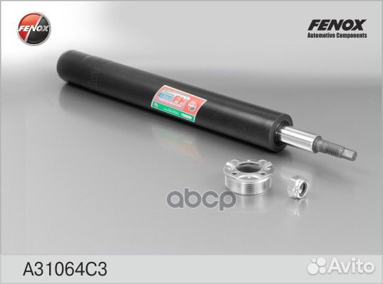 Патрон стойки амортизаторной ваз 2108-21099, 21