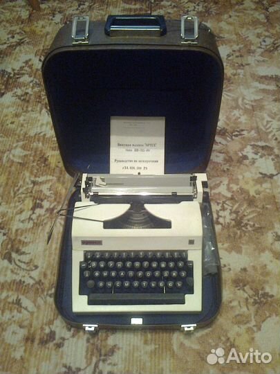 Пишущая машина Ортех пп-215-09