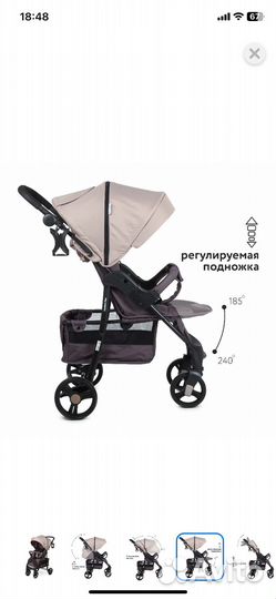 Продам детскую коляску