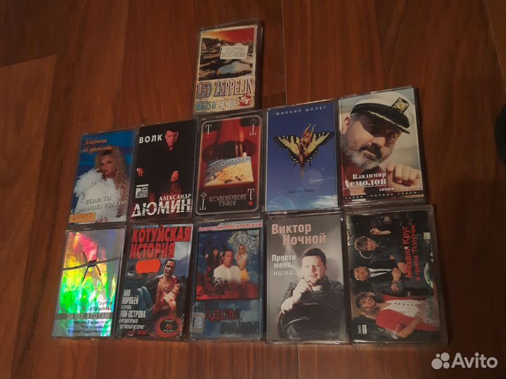 Аудиокассеты