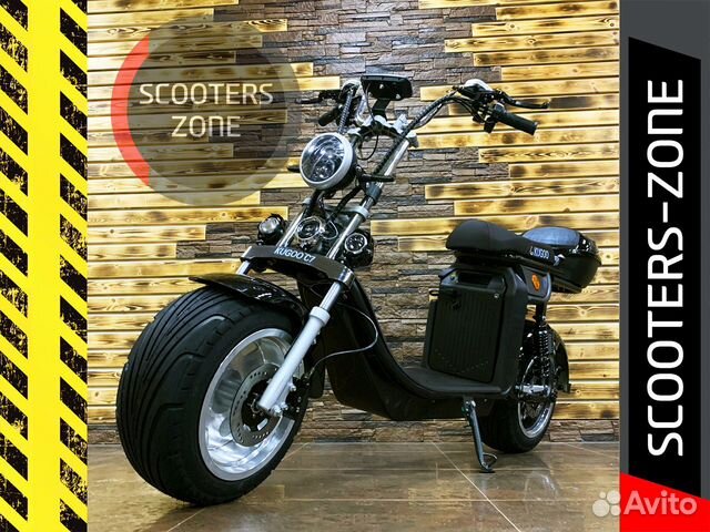 Электросамокат