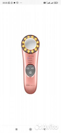 Прибор со светотерапией для омоложения и чистки