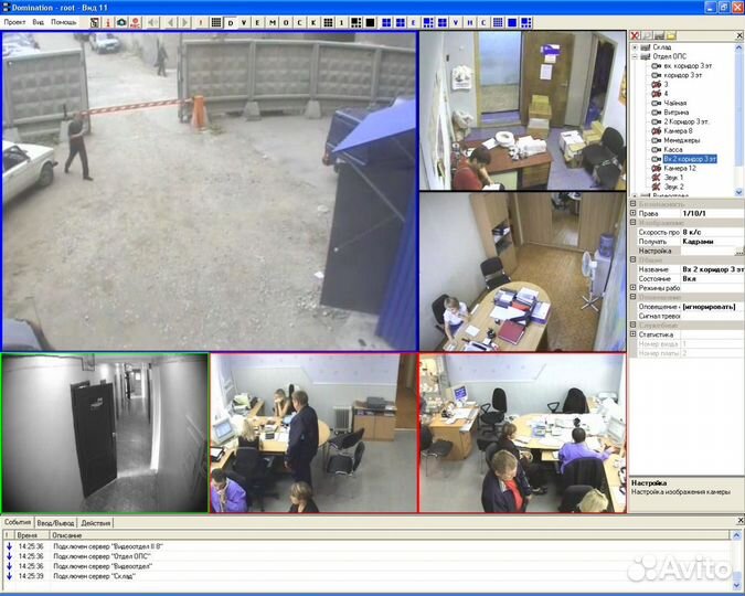 Видеонаблюдение,Автоматика для ворот,Видеодомофоны