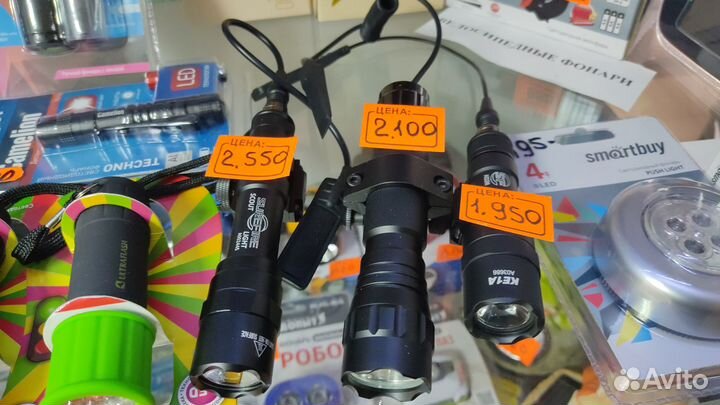 Фонарик светодиодный