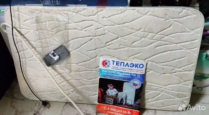 Обогреватель Теплэко