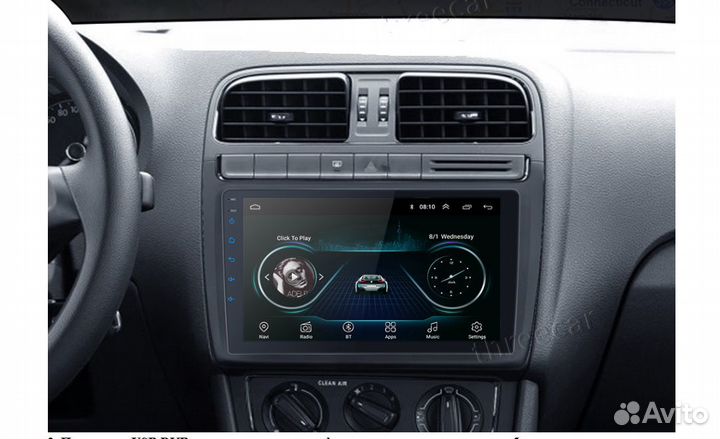 Магнитола планшет 10.1 дюймов. Андроид 9