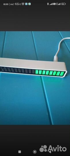 Эквалайзер диодный