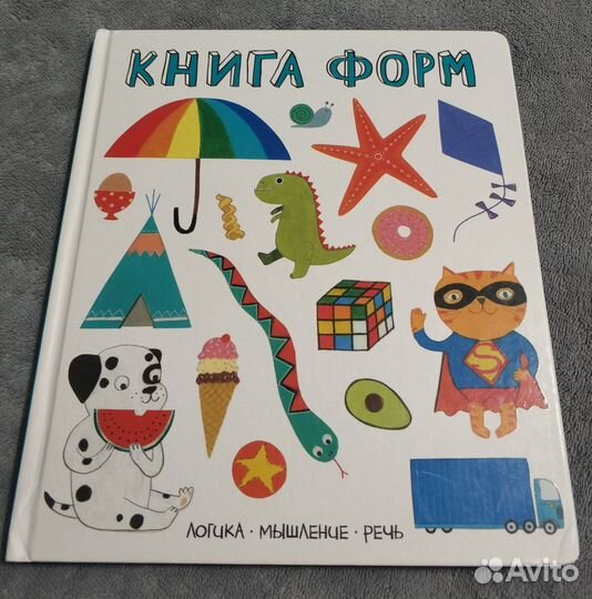 Серия книг 
