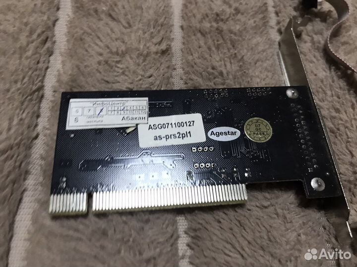 Плата расширения AgeStar AS-PRS2PL1