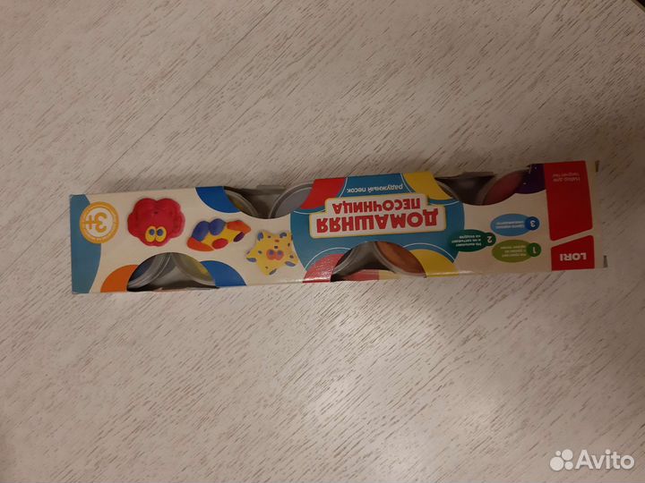 Домашняя песочница, радужный песок