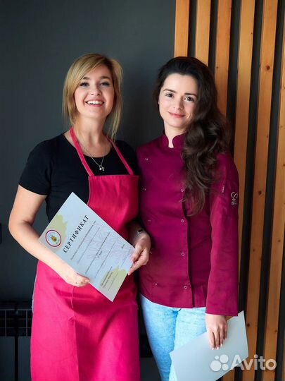 Мастер-класс 