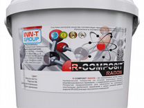 Противорадоновая защита R-composit radon