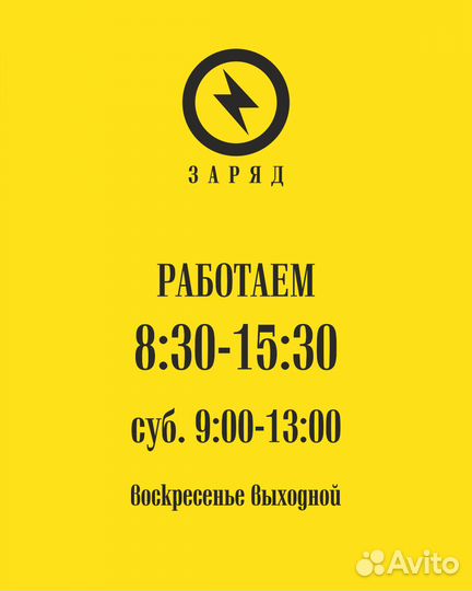 Нож для охоты D15, новый