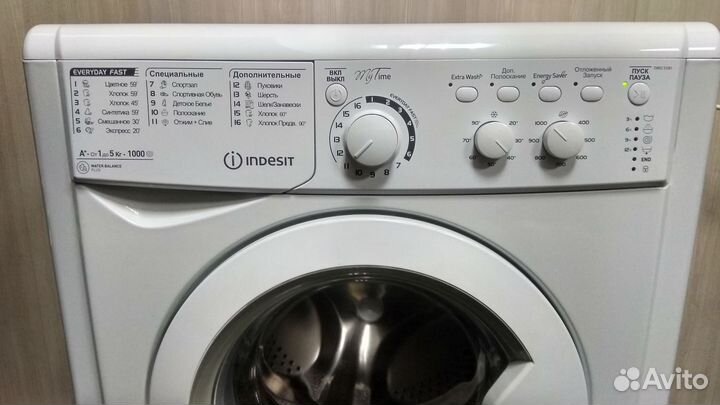 Стиральная машина indesit 5 кг