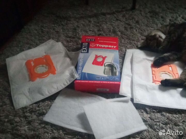 Мешки для пылесоса