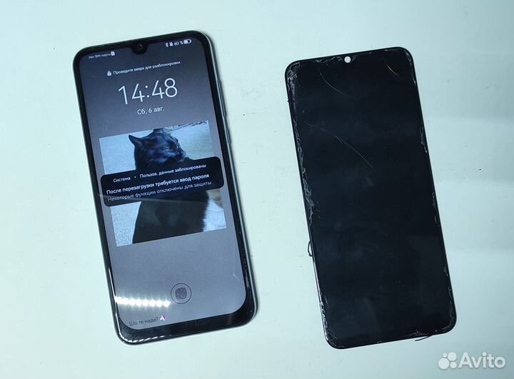 «Идеальный ремонт телефонов - Мигом сервис»