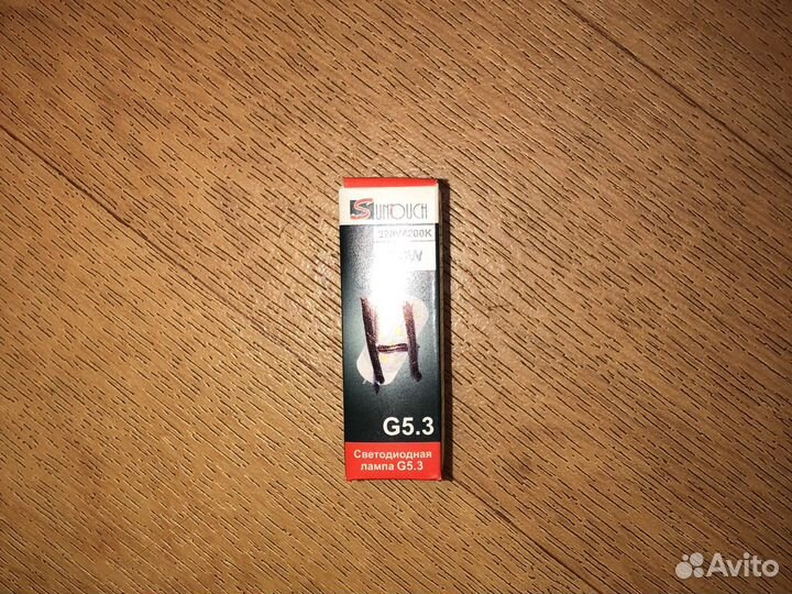 Точечные встраиваемые светильники