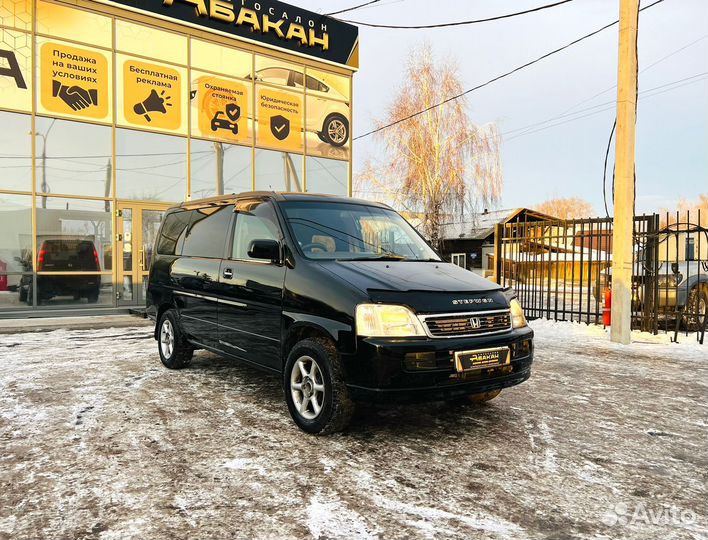 Аренда авто с правом выкупа Honda Stepwgn