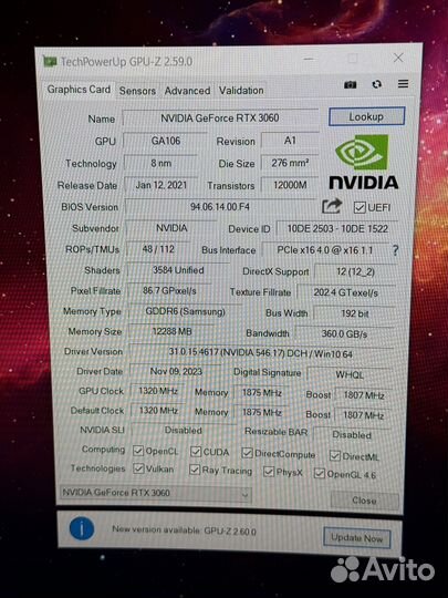 Видеокарта Rtx 3060 12 гб