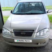 Chery Amulet (A15) 1.6 MT, 2006, 186 572 км, с пробегом, цена 140 000 руб.