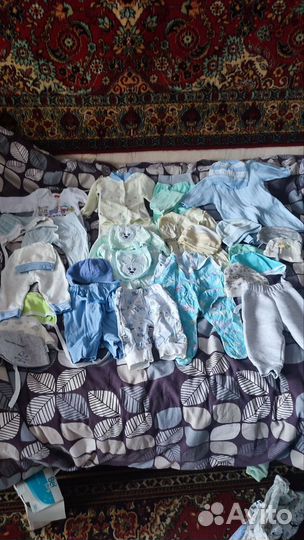 Детские вещи пакетом для мальчика с 0до 9 месяцев