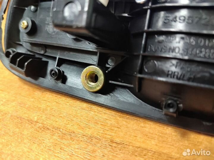 Ручка задней левой двери наружная Lacetti