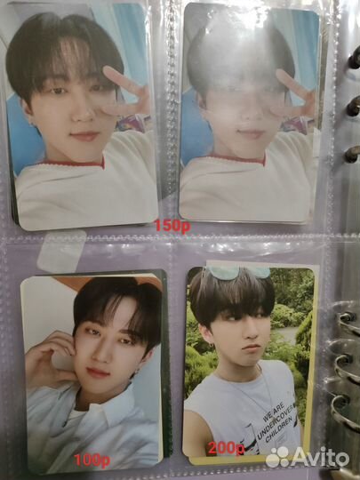 Карты Stray kids Чанбин