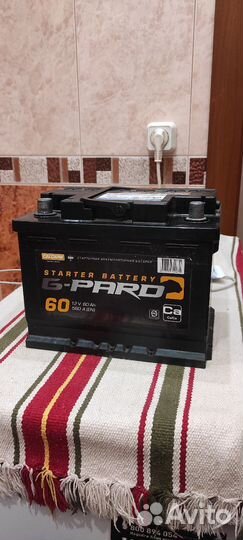 Аккумулятор новый