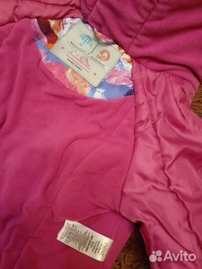 Зимний комбинезон 92,next