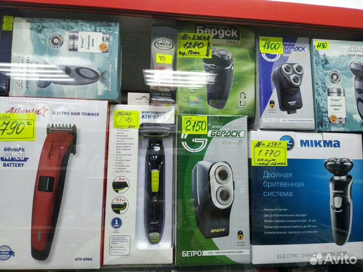 Мелкая бытовая техника в ассортименте