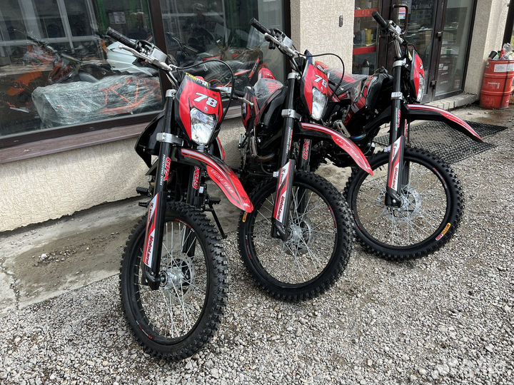 Кроссовый мотоцикл Motoland XR250