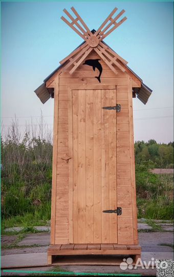 Уличный туалет