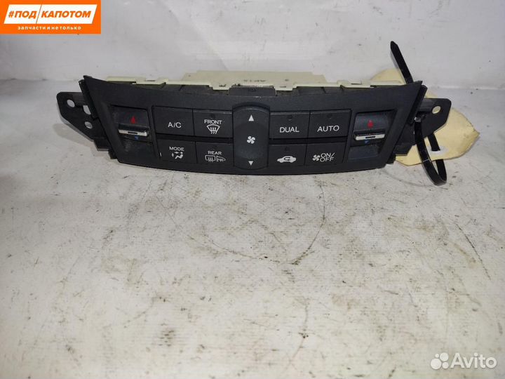 Блок управления печки/климат-контроля Honda Accord