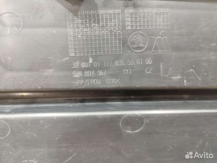 Заглушка птф левая Skoda Rapid 1 2012-2017