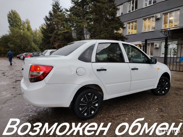 LADA Granta 1.6 МТ, 2014, 253 796 км