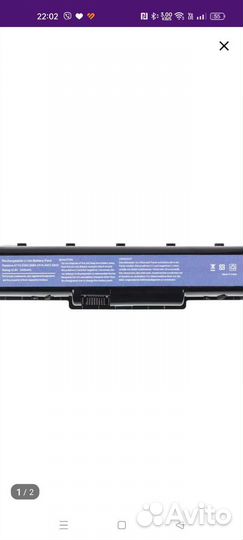 Аккумулятор для ноутбука acer