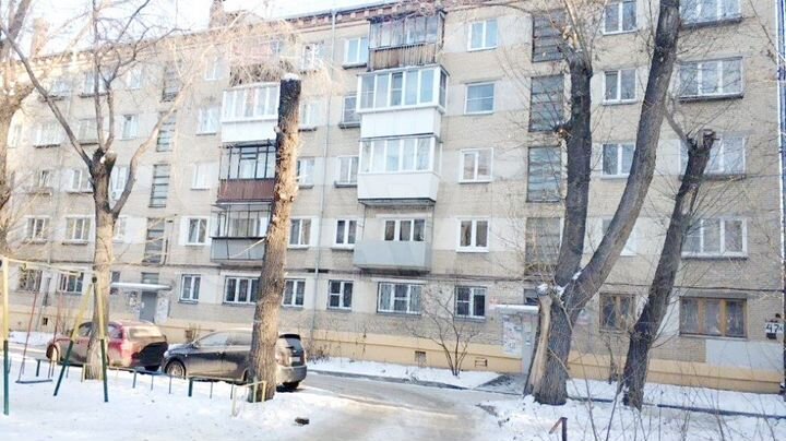 Помещения, 634.2 м²