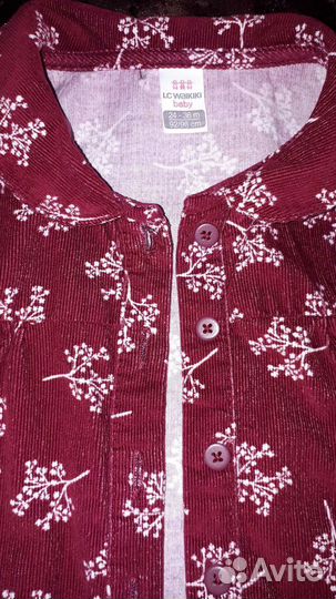 Блузка рубашка для девочек