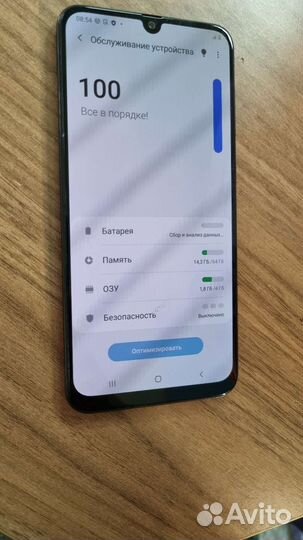 Samsung a50