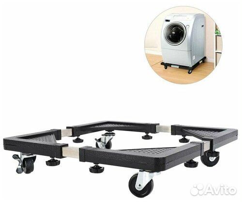 Передвижная подставка для бытовой техники