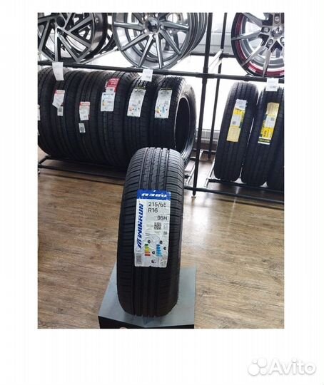 Winrun R380 185/70 R14 88T